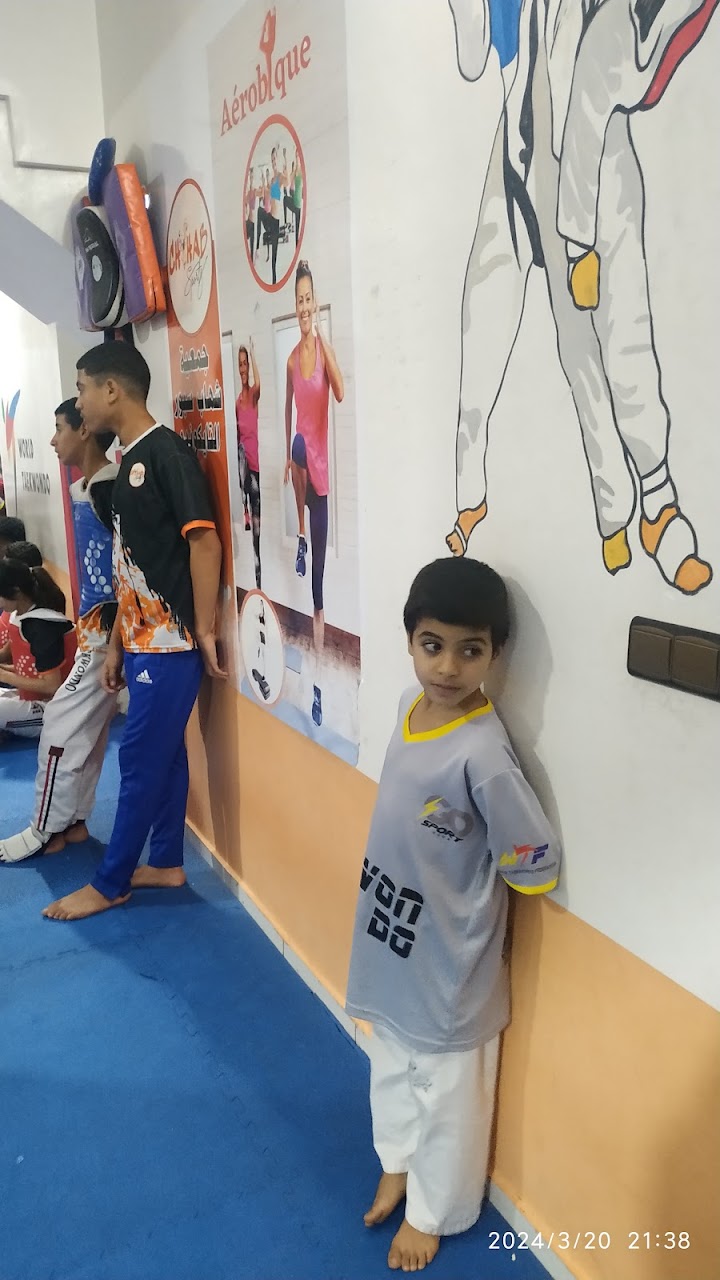 Chihabsports taekwondo — photo 3