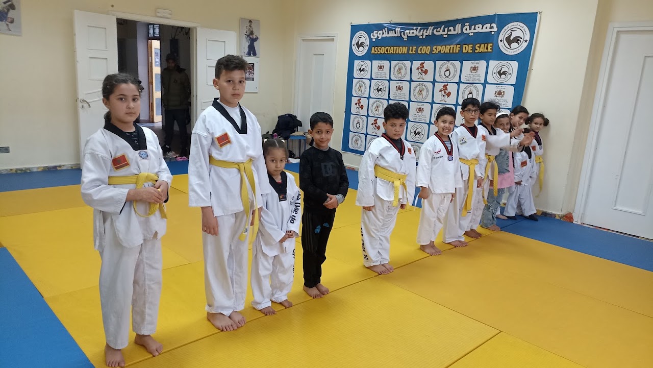 Al-Fath Al-Salawi Taekwondo — photo 2