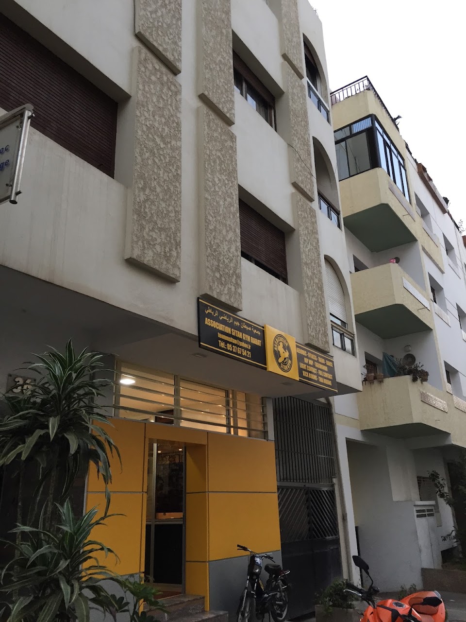Club Sitan Gym — photo 2