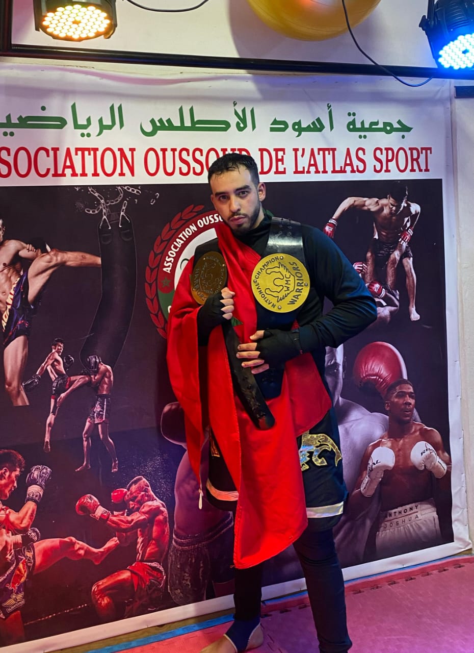 Club Oussoud de l'atlas sportif — photo 3