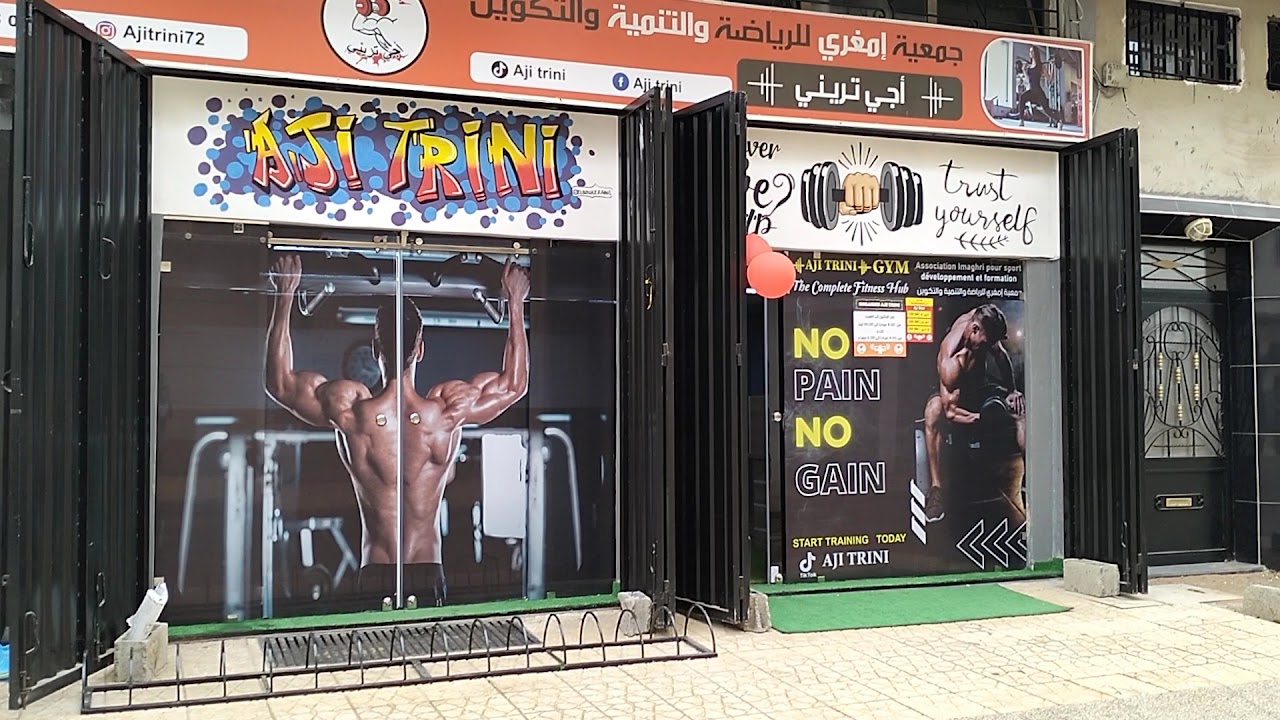 Salle de sport Aji Trini — photo 4