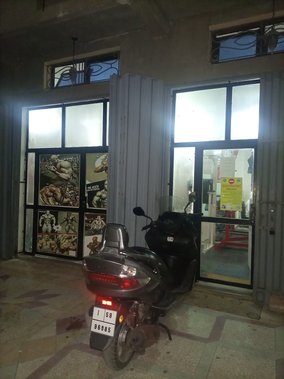 Planét sports — photo 3