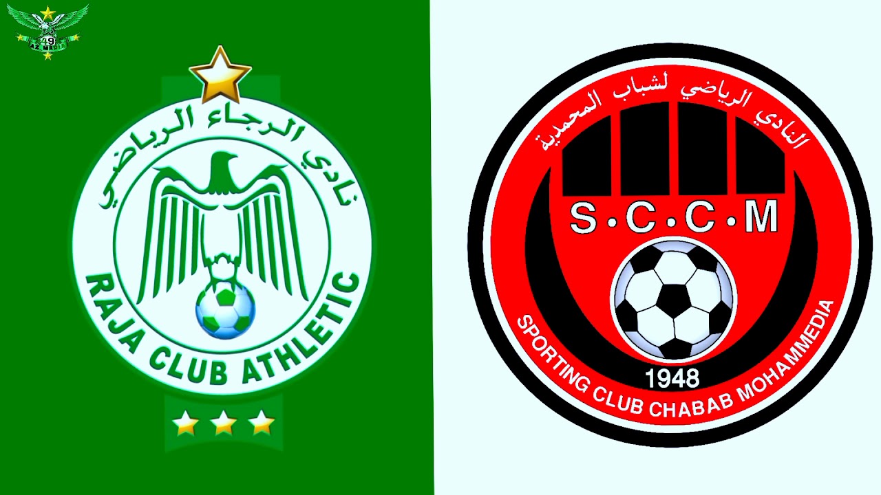 Raja Club Athletic Beauséjour — photo 2