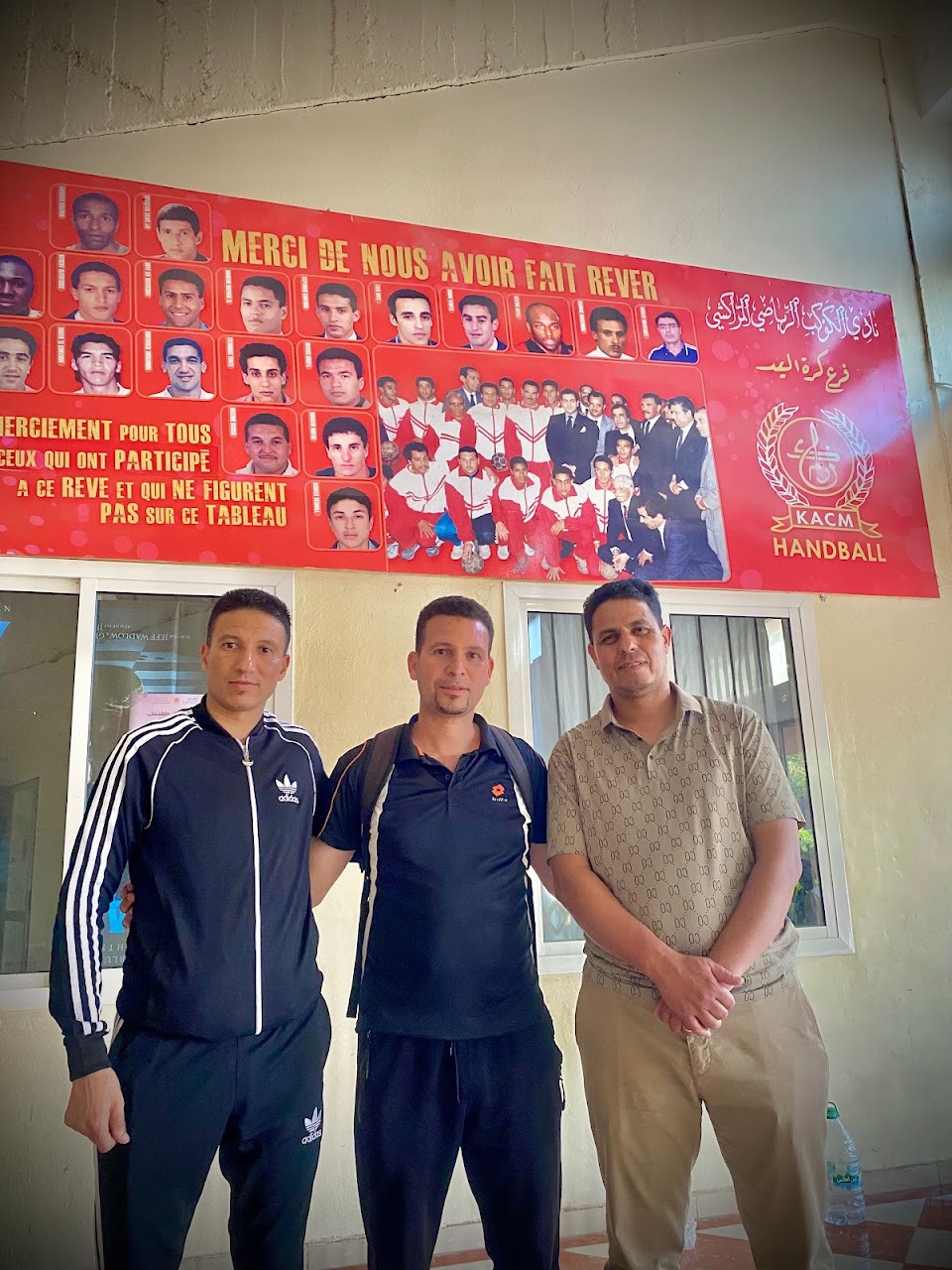Association alamal de taekwondo benguerir — photo 4