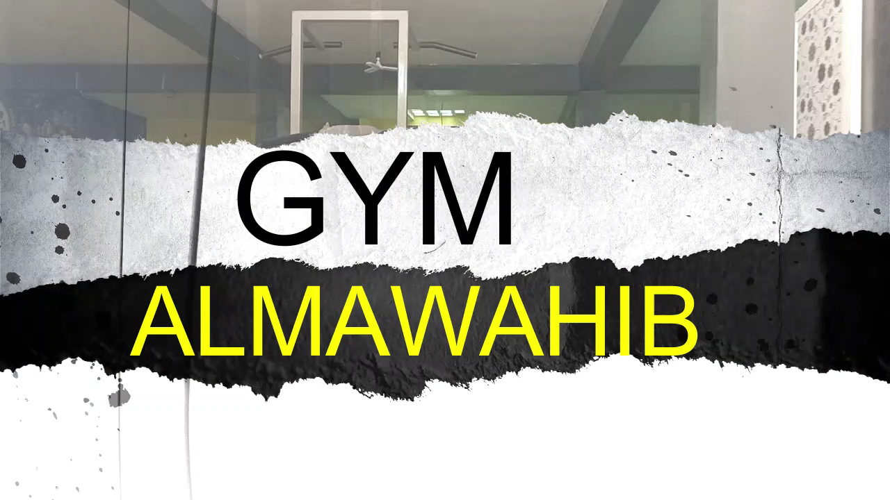 Club sportive almawahib — photo 2