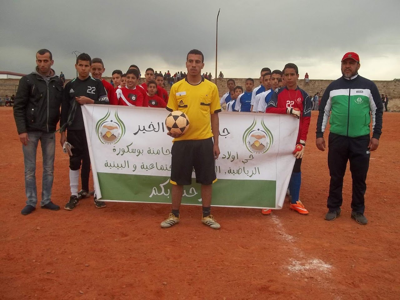 جمعية لقاء الخير لكرة القدم — photo 3