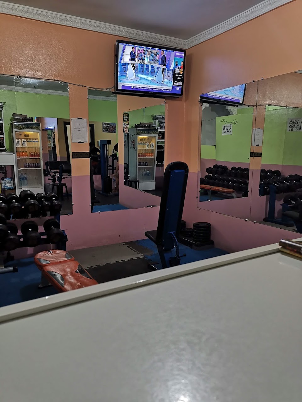 Belghouchi Gym Club