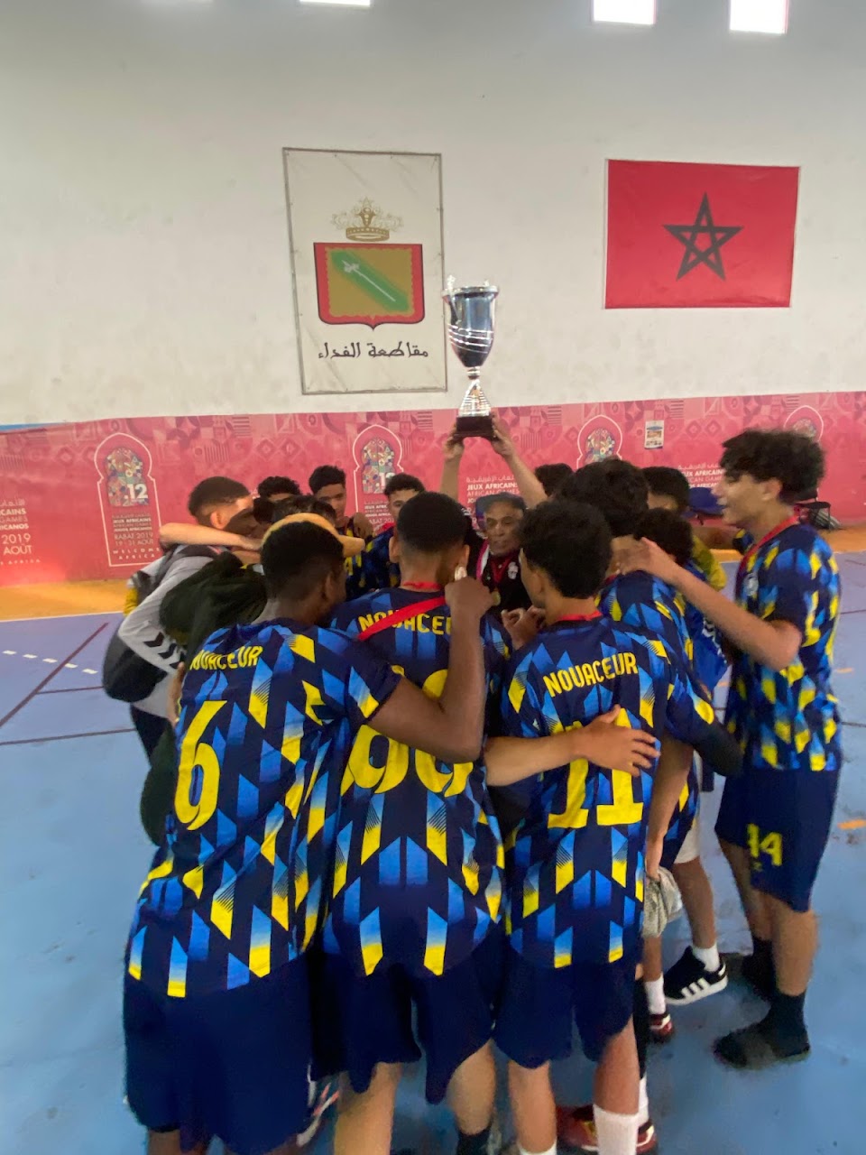 Salle de sport Ouled Saleh — photo 4