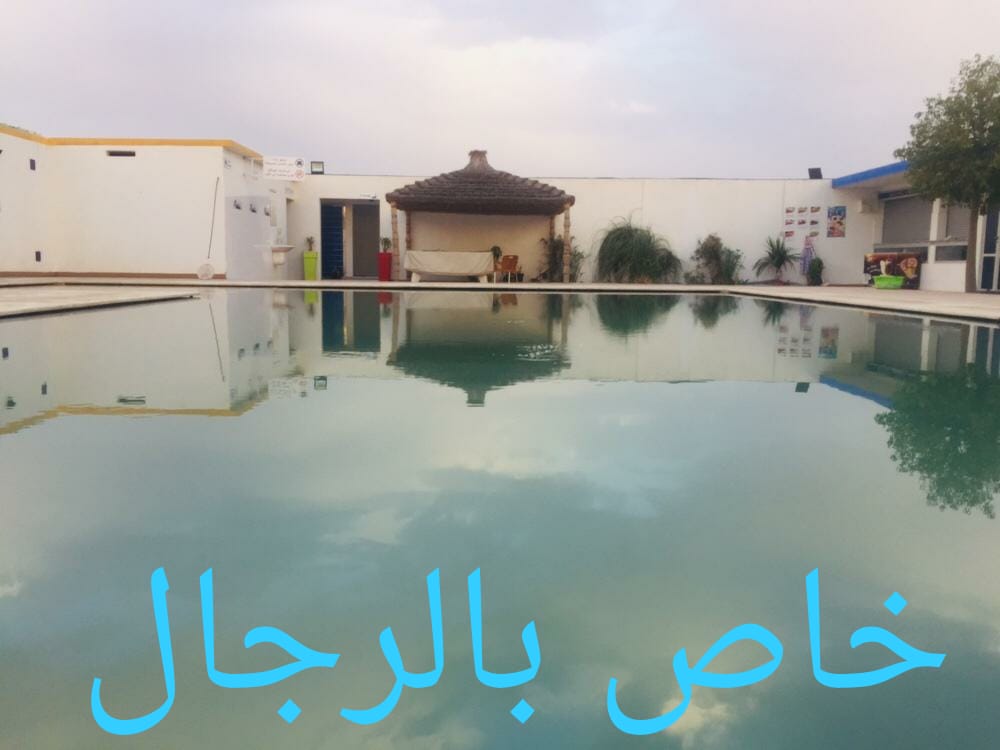 foot max — photo 3