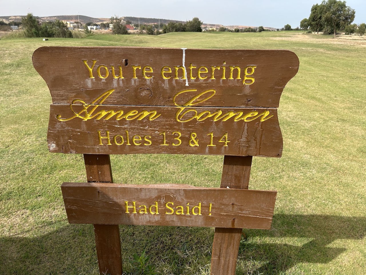 Golf De Saidia Teelal — photo 4