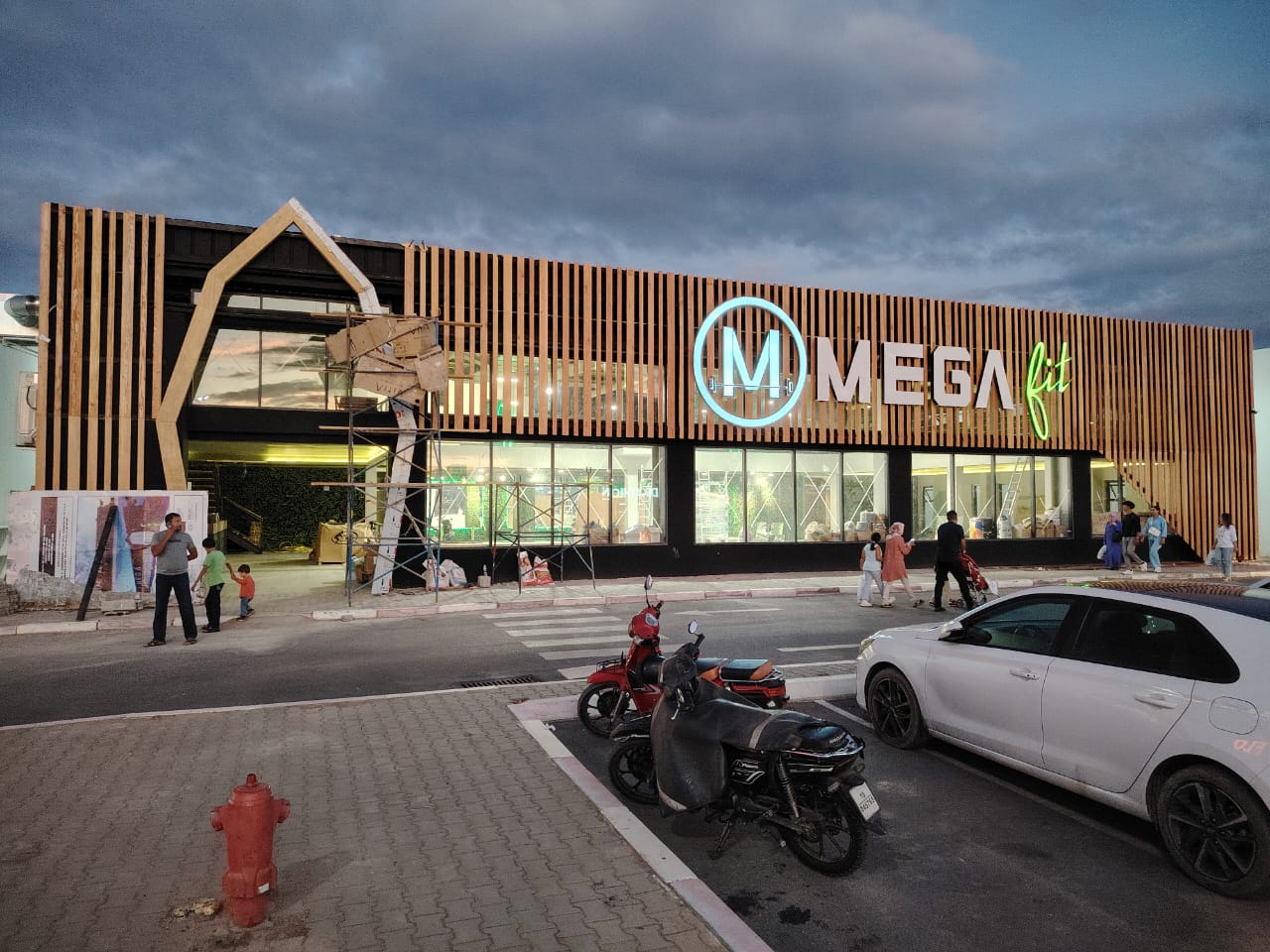 Megafit : Gym À Marjane Saïss Fés — photo 3
