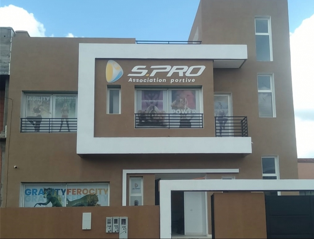 S. PRO fitness — photo 4