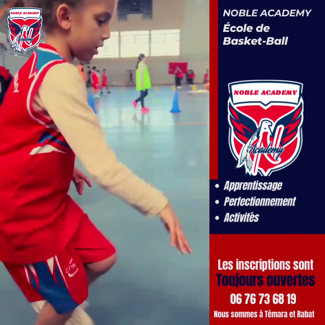 NOBLE ACADEMY BASKET-BALL — photo 3