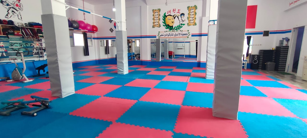 Association Al Achbal de Taekwondo