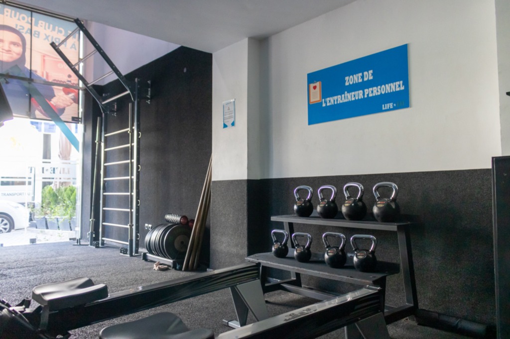 Life-Fit Al Baraka — photo 2