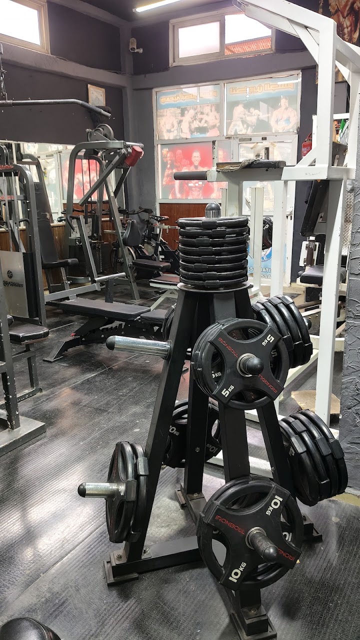 GYM ABTAL HAY SALAM — photo 2