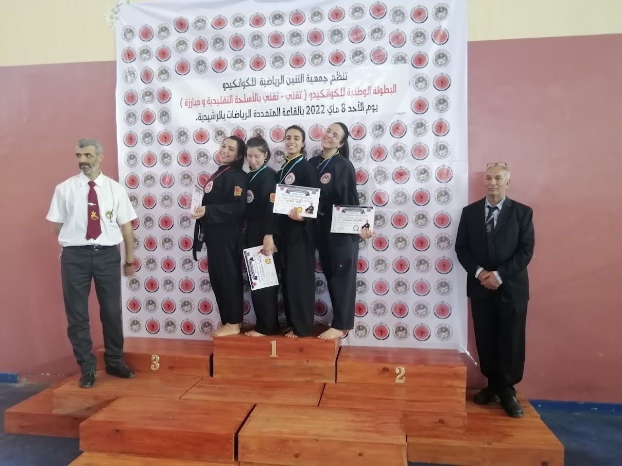 Association Dragon Sportif du Qwankido Errachidia