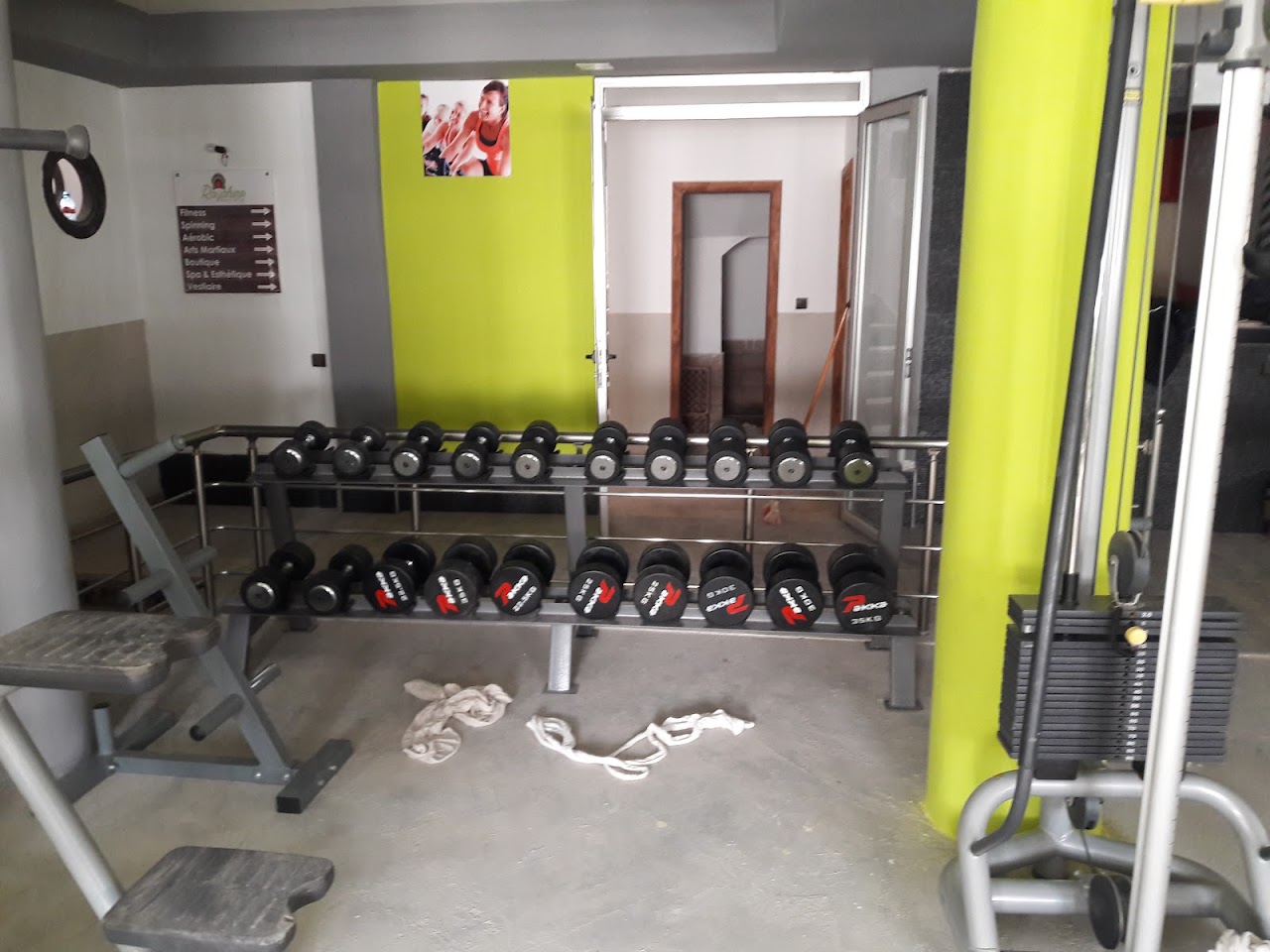 RAYAHINE FITNESS — photo 2