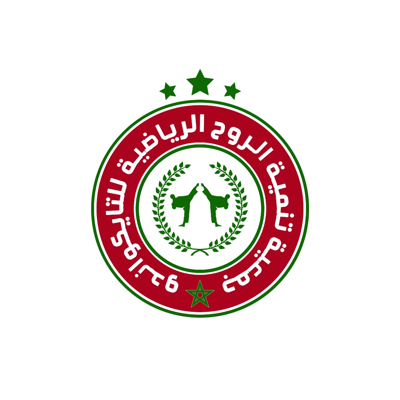 CLUB AL BACHRAOUI WORLD TAEKWONDO — photo 4