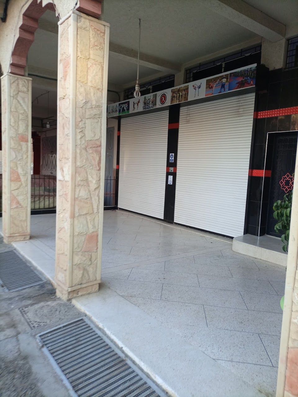 جمعية الضحى — photo 3