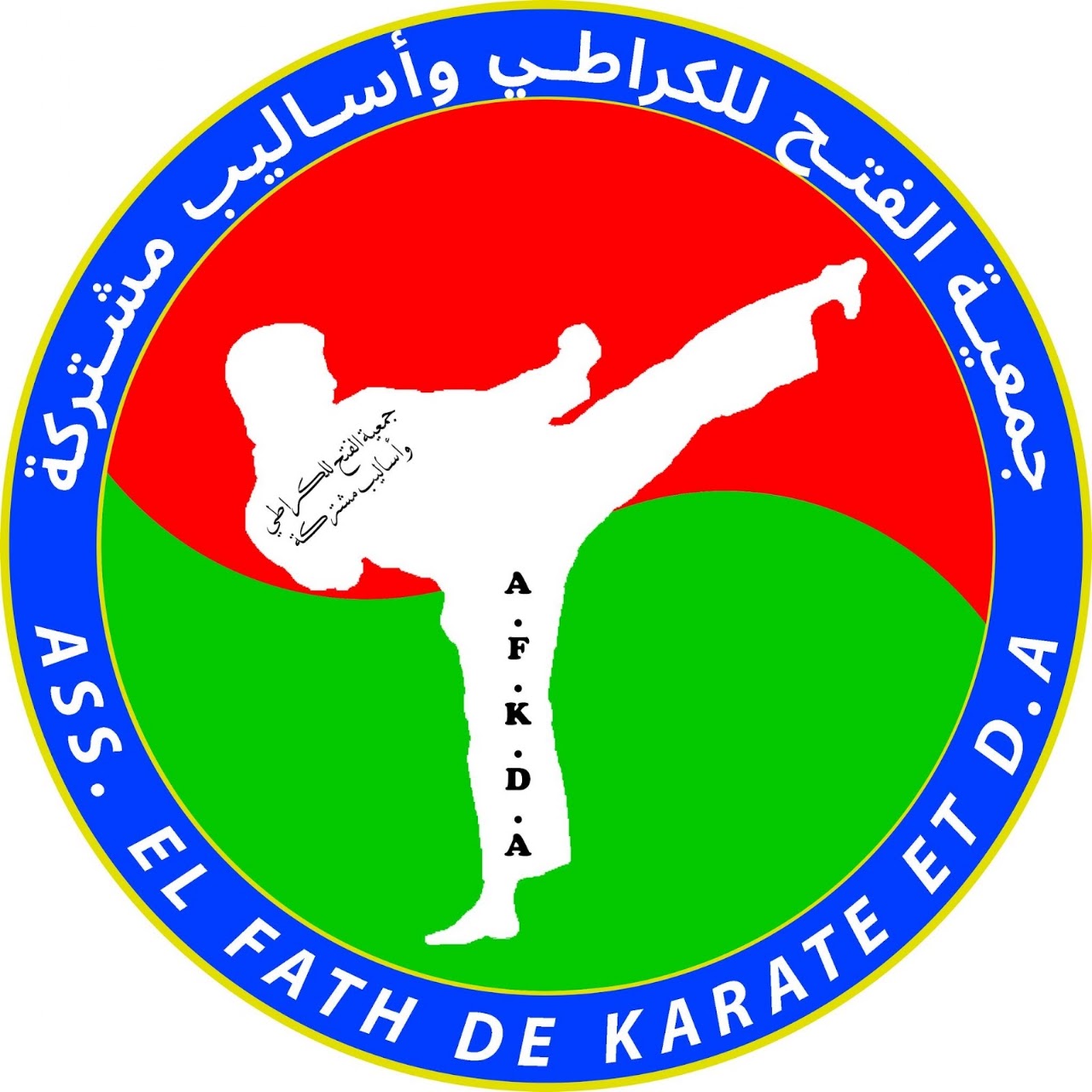 Association El Fath de Karate et D.A