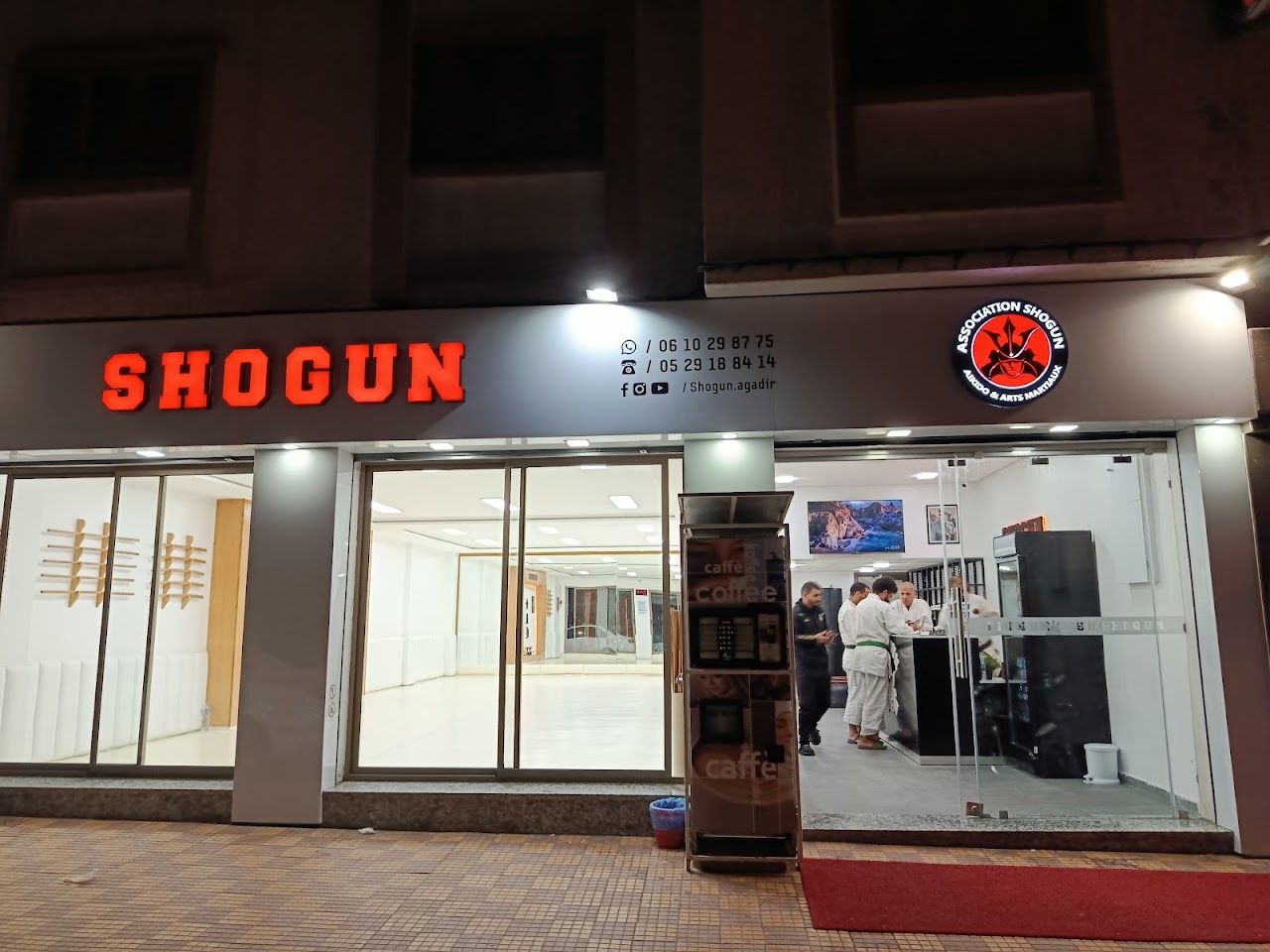 Association Shogun D'Aïkido & Arts Martiaux — photo 3