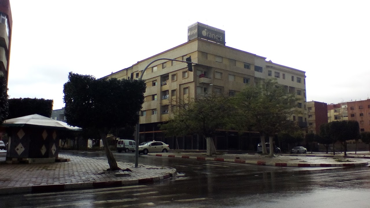 Orange Health Club