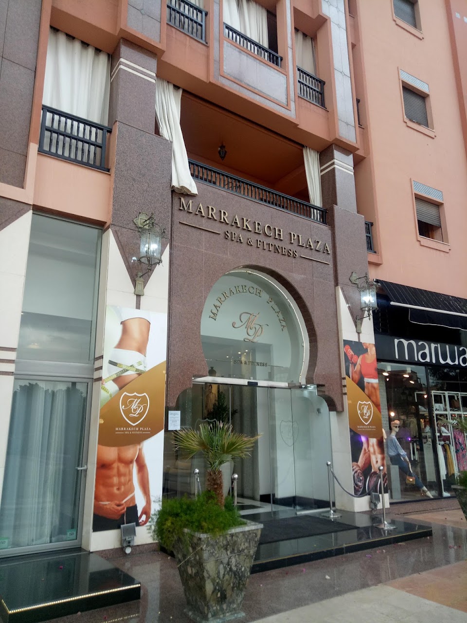 Marrakech Plaza Spa & Fitness