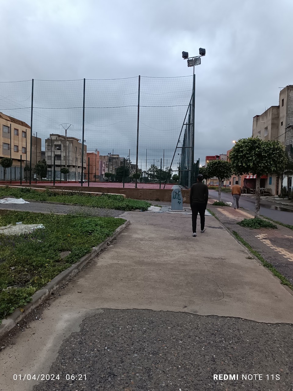 Park salam — photo 2