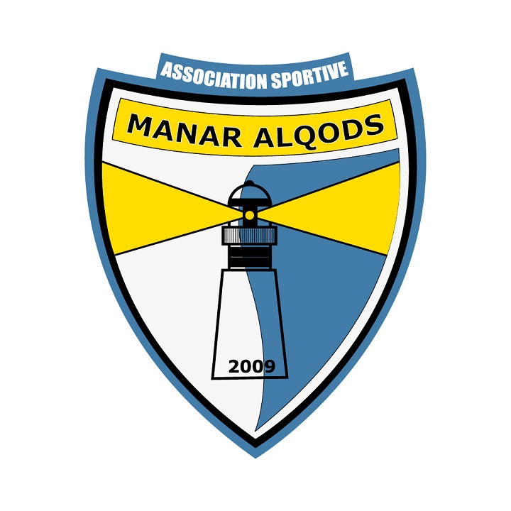 Association sportive manar alqods — photo 2