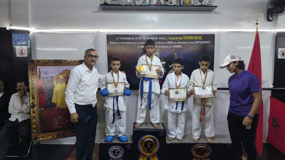 Tefahi Dojo — photo 2