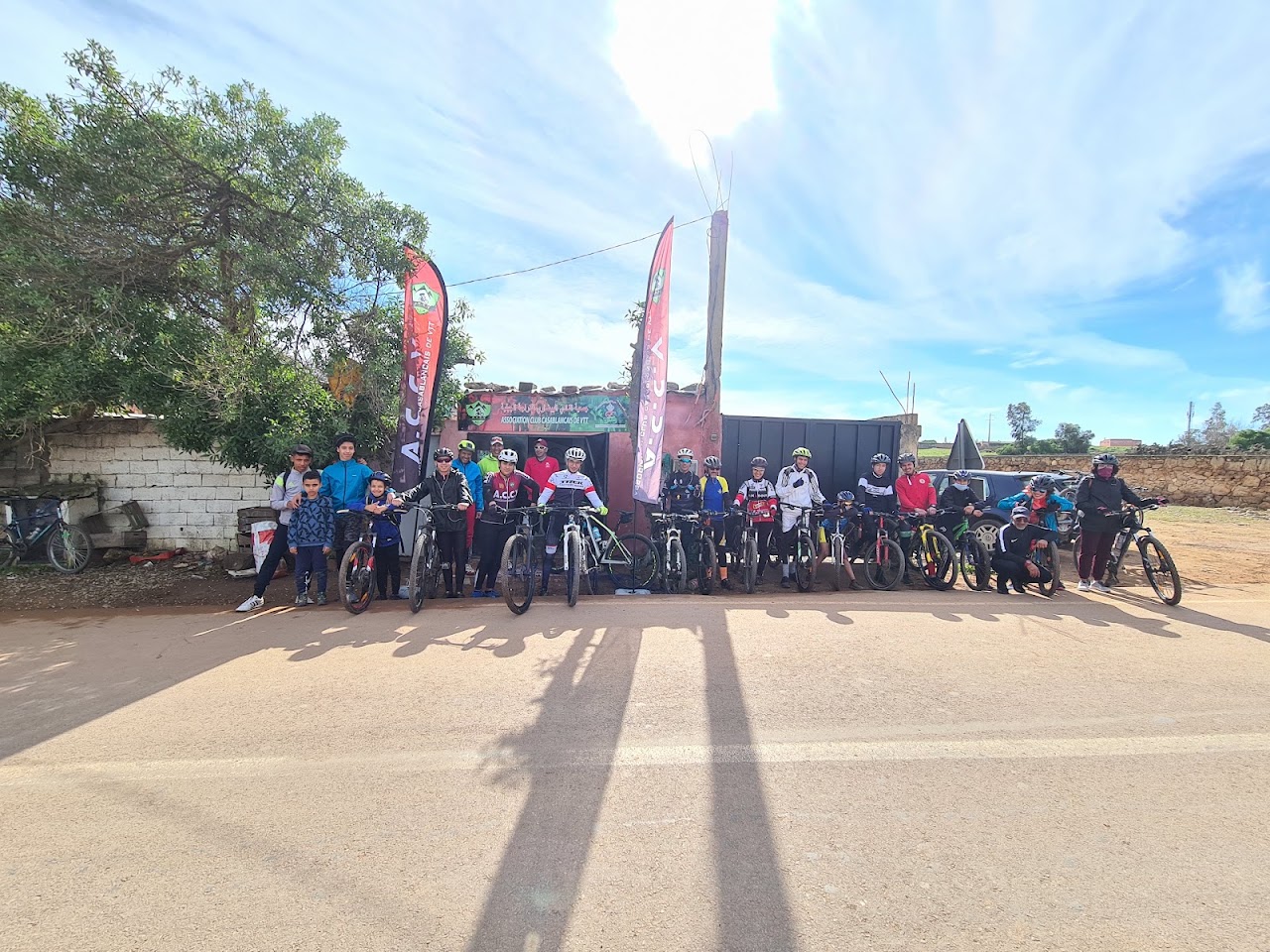 Club Casablancais De Vtt — photo 4