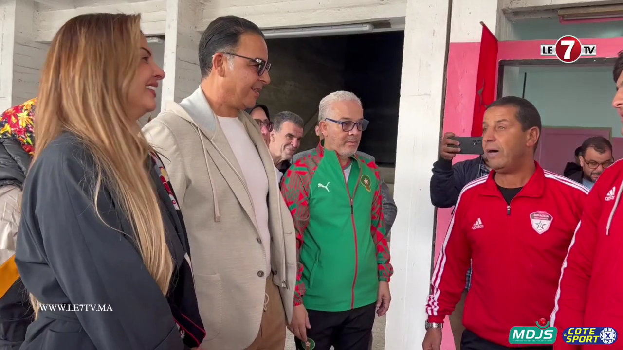 Club Bidaoua Des Sports — photo 2