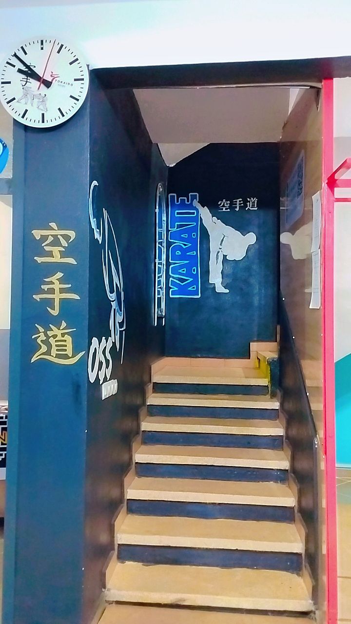 La salle de sport TOKAIDO — photo 3