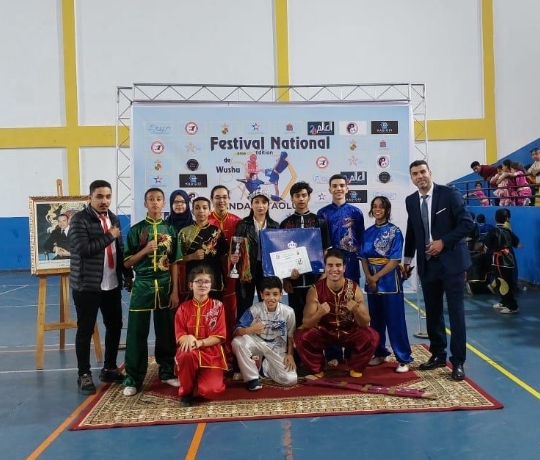 Association Club El wafae — photo 2