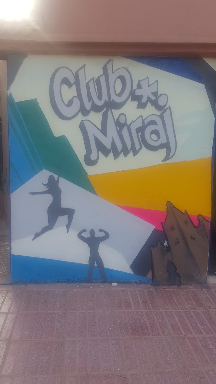 Club Miraj — photo 4