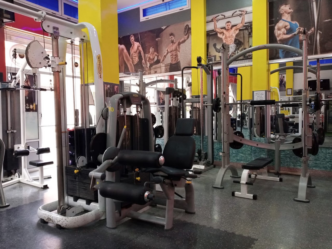 Red 1 Gym — photo 3