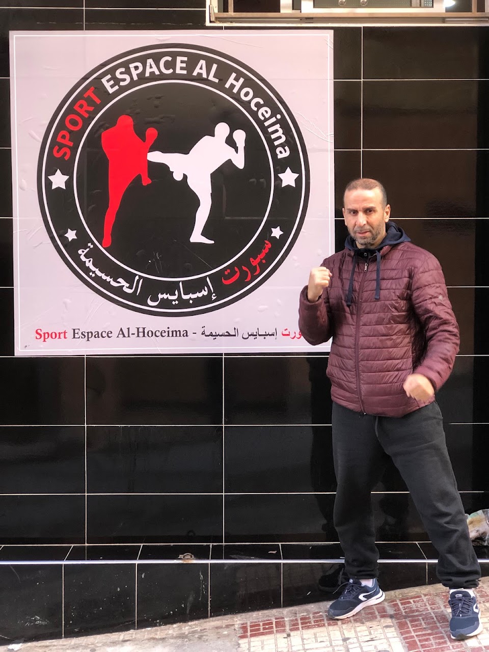 GYM AZIZ boxing, kickboxing,K1,Muy tahi — photo 4