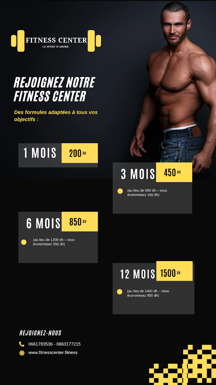 Fitness center el houda — photo 4