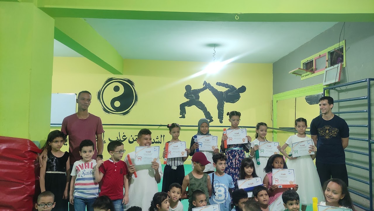 Association Assabile du Karaté & Disciplines Associées — photo 3