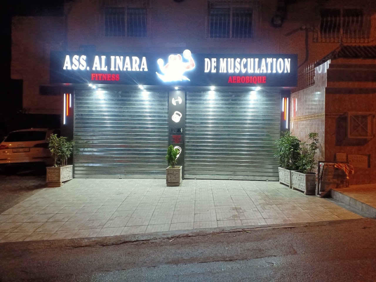 Inara gym — photo 4