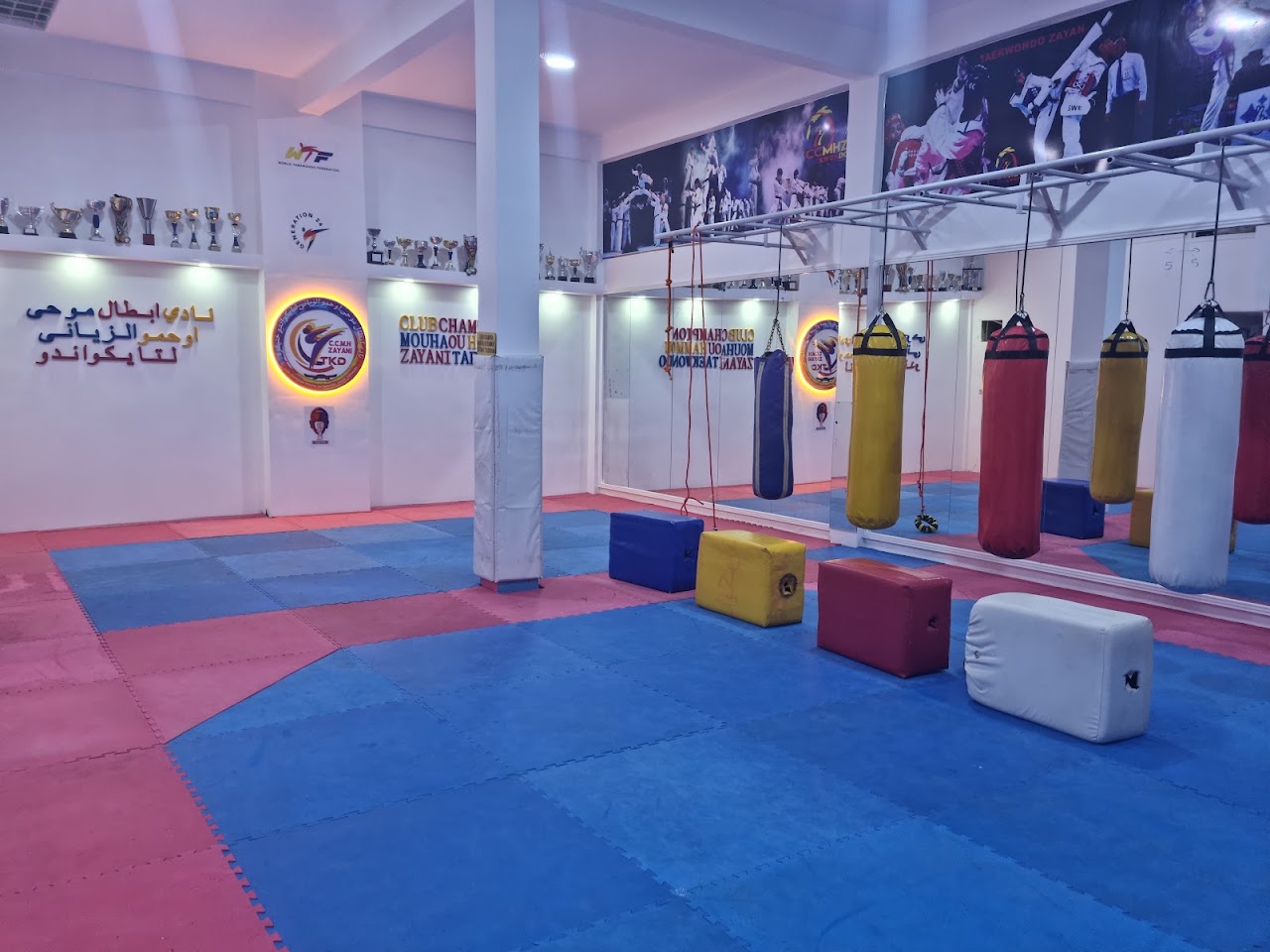 rochdi teakwondo — photo 3