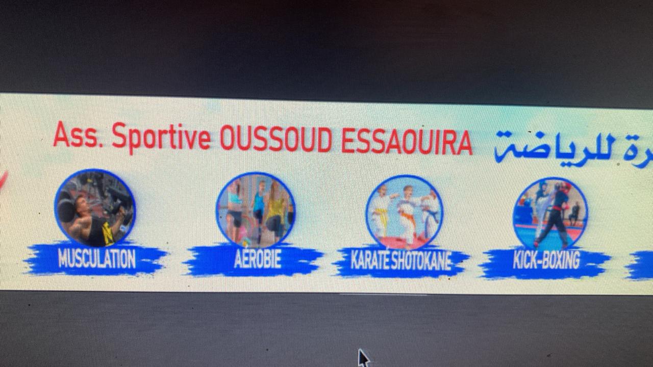 Association Sportive Oussoud — photo 2