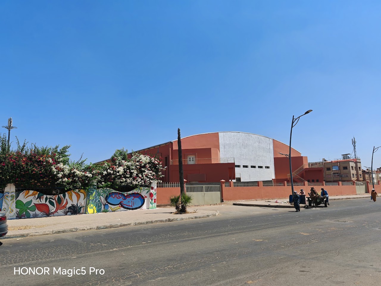 القاعة المغطاة — photo 2