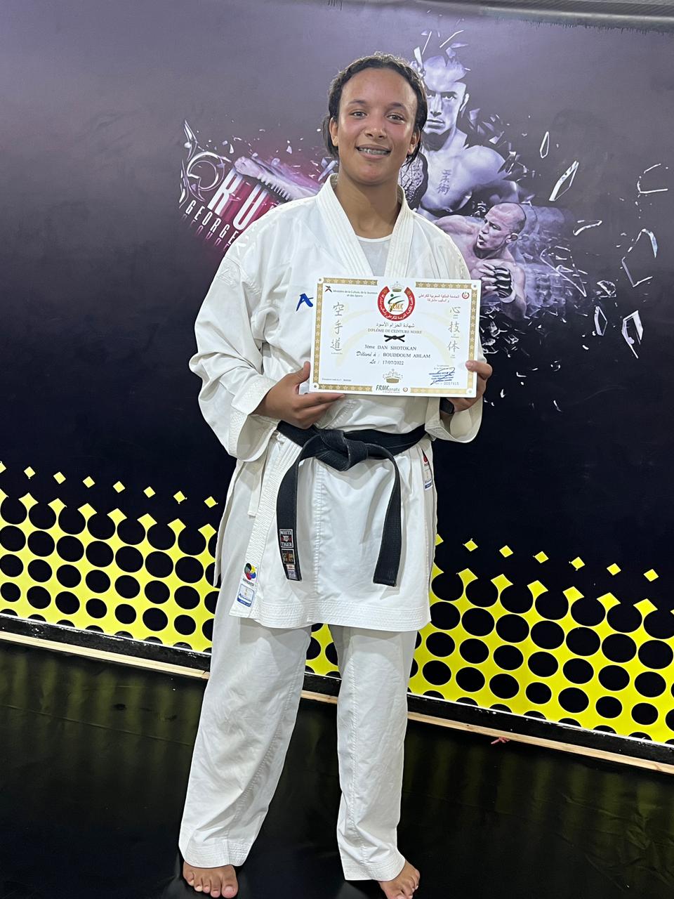 Tefahi Dojo — photo 3