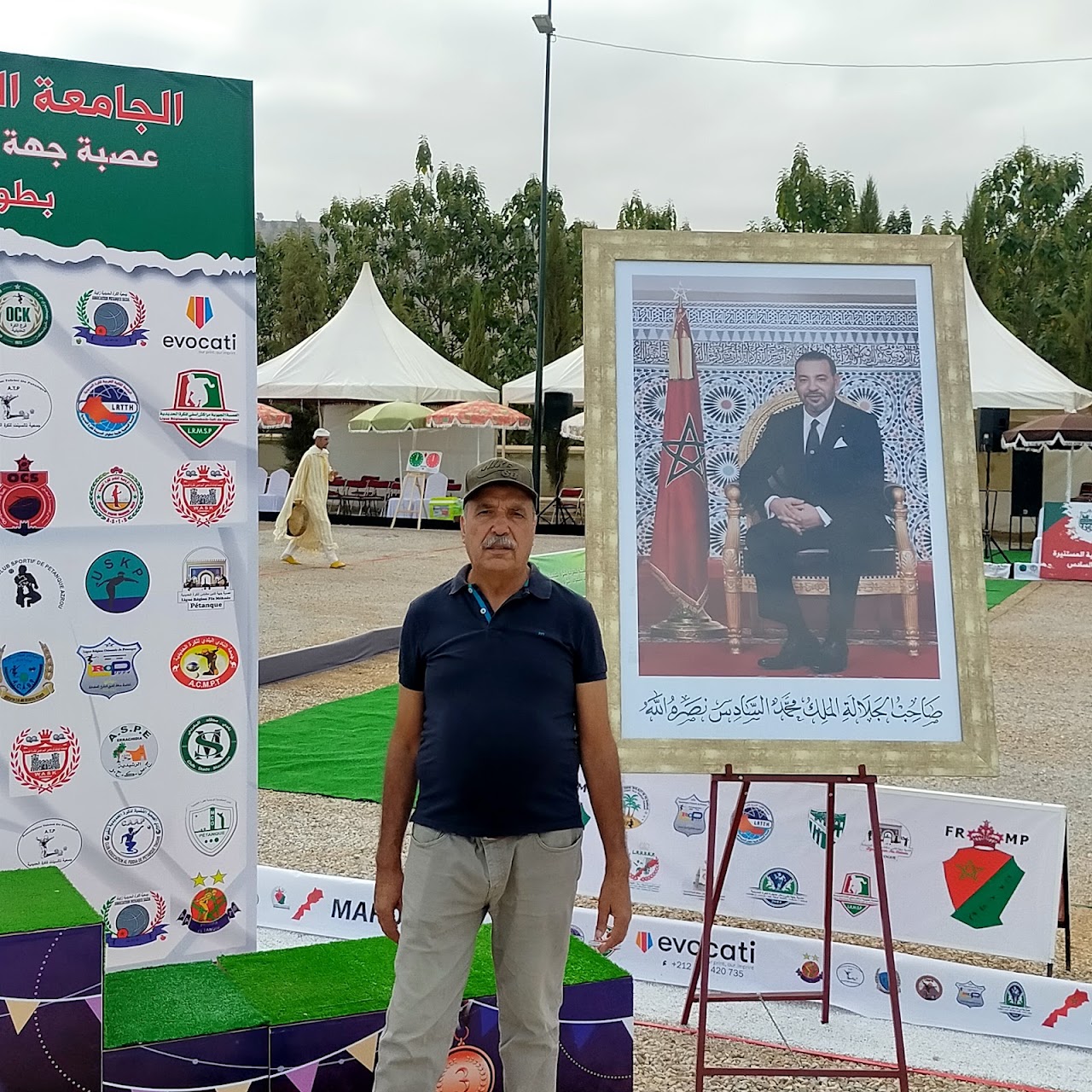 club Raja Beni Mellal de Petanque — photo 3