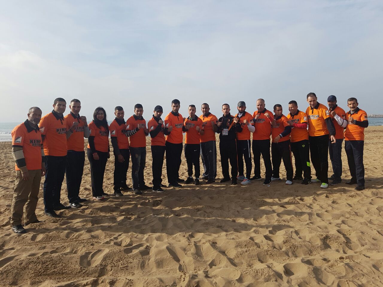 COMITE NATIONAL MAROCAIN DE KEMPO \ KENPO — photo 3