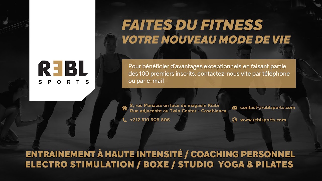 The Gym Factory Casablanca — photo 3
