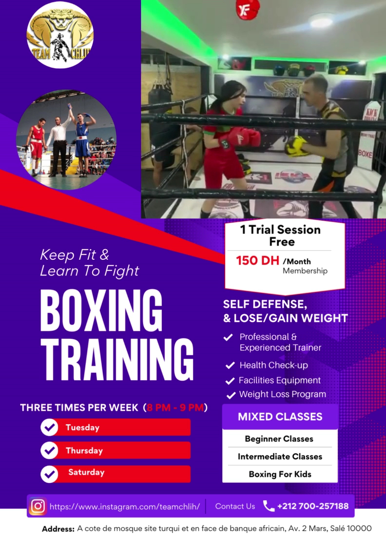 Team Chlih Gym — photo 2