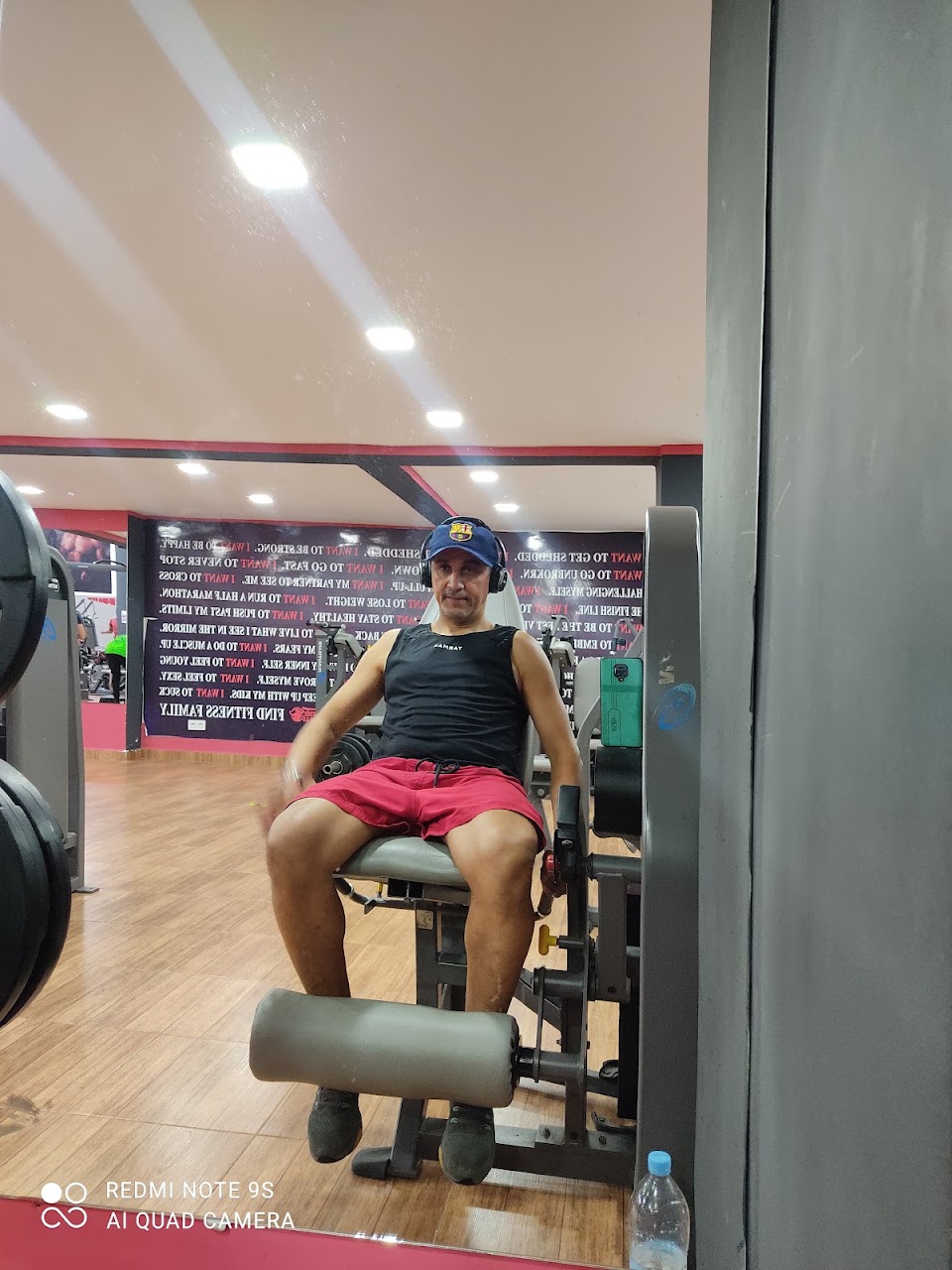 Fitness Family 2 — photo 3